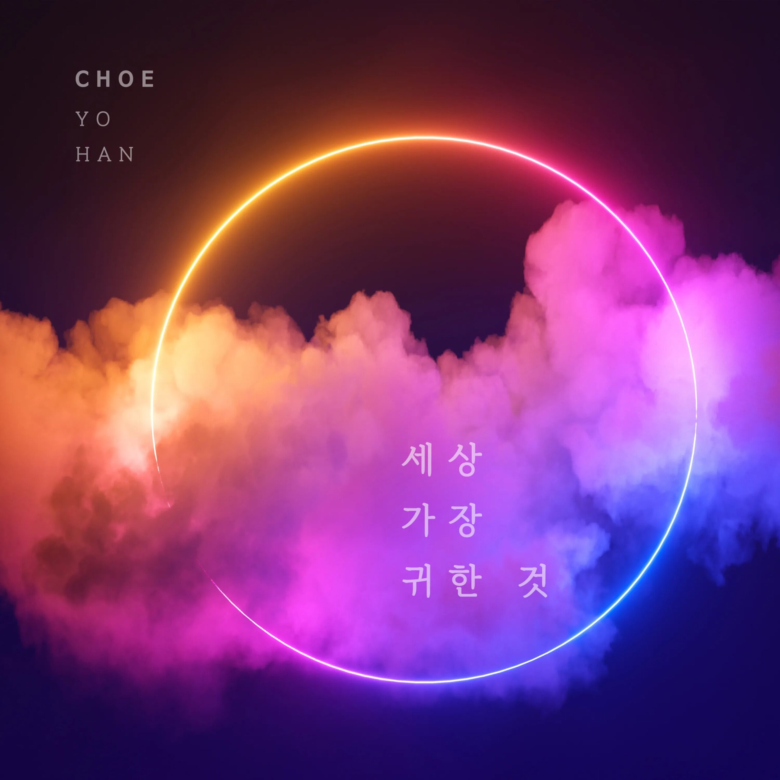 사랑사라닷컴 (사사컴)종합정보 블로그 소개