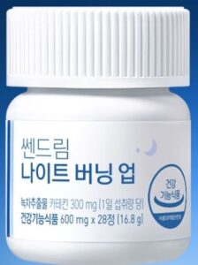 쎈드림 나이트 버닝업 부작용, 주요 효과 3가지, 특징, 구매, 후기 등 총정리