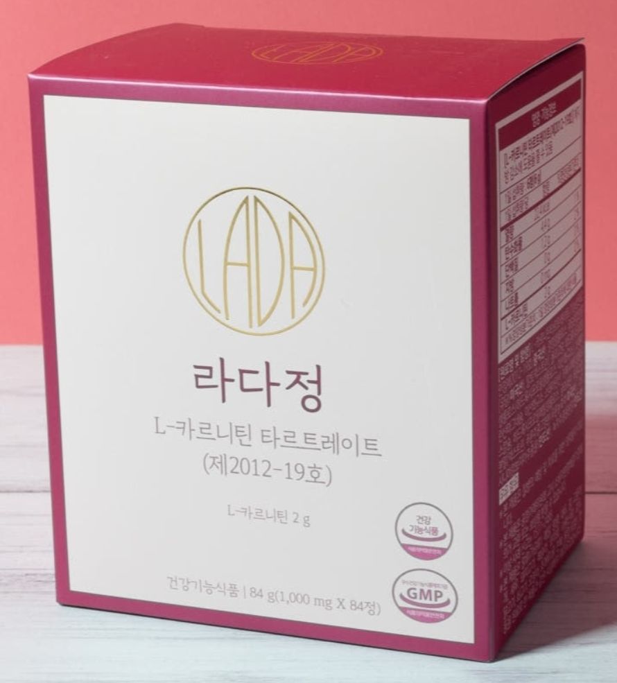 라다정 부작용, 성분별 효과 3가지, 특징, 가격, 구매, 섭취 방법, 내돈내산 후기 등 총정리