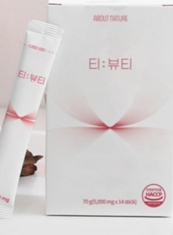 티뷰티 부작용, 핵심효과 3가지, 성분, 가격, 섭취방법, 구매방법, 내돈내산 후기 총정리