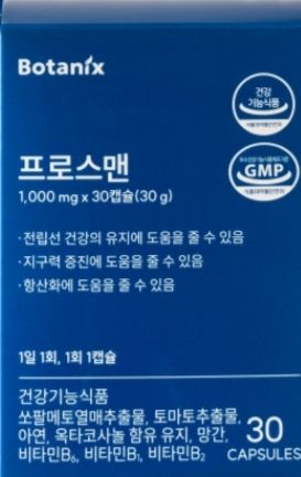프로스맨 제품소개, 특징, 부작용, 주요 효과 3가지, 가격 및 구매정보, 내돈내산 후기 총정리
