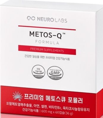 뉴로랩스 메토스큐 부작용, 전립선건강, 소팔메토,주요효과 3가지, 주요성분, 공식몰, 내돈내산 후기