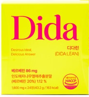디다린 주요 효과 3가지, 부작용, 내돈내산 후기 총정리