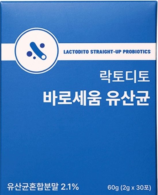 락토디토 바로세움 전립선 유산균 효과 3가지, 부작용, 가격, 그리고 내돈내산 솔직 후기
