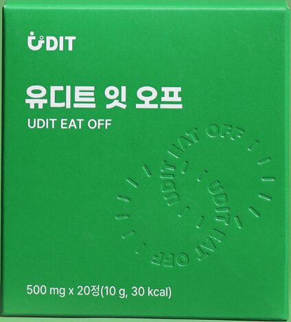 유디트 잇오프 부작용, 효과 3가지, 내돈내산 후기 등 총정리