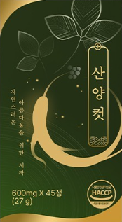 산양컷 복용법, 3가지 효과, 다이어트, 부작용, 구매정보, 내돈내산 총정리