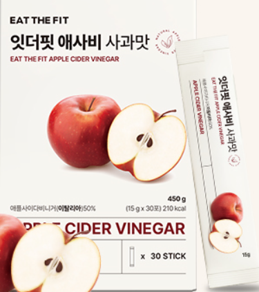 잇더핏 애사비 부작용, 효과 3가지, 가격, 내돈내산 후기, 구매정보 총정리