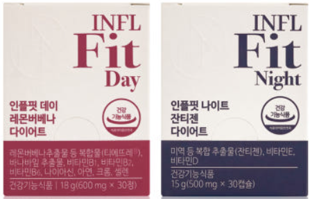 인플핏 데이 나이트 효과 3가지, 부작용, 가격, 내돈내산 후기 총정리