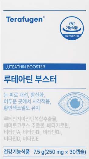 테라퓨젠 루테아틴 부스터 효과 3가지, 부작용, 후기, 내돈내산, 가격 정보