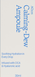 카밍듀앰플 내돈내산, 효과 3가지, 부작용, 가격, 후기 총정리