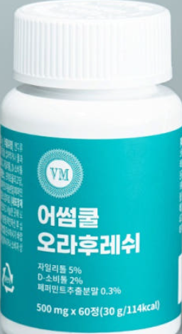 어썸쿨 구강유산균 부작용, 핵심 효과 3가지, 가격, 내돈내산 후기 정보