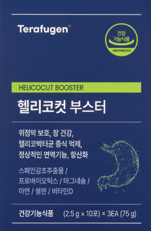 헬리코컷 부스터 부작용, 효과 3가지, 복용, 가격, 내돈내산 후기 총정리
