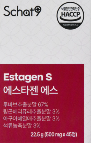 에스타젠에스 부작용, 효과 3가지, 가격, 내돈내산 후기 제품 정보 분석