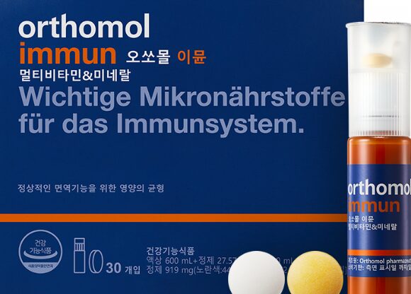 오쏘몰 이뮨 효과 3가지, 부작용, 가격, 성분, 내돈내산 후기, 7일, 30일, 총정리