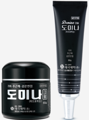 도미나크림 효능, 효과, 성분, 부작용 3가지, 사용방법, 복용법, 내돈내산 후기 총정리
