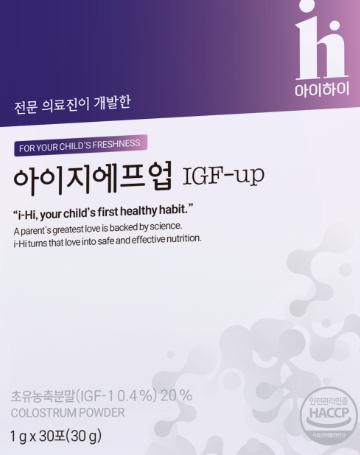 아이지에프업 부작용