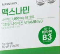 맥스나민 부작용, 효능, 효과 3가지, 가격, 구매방법, 내돈내산 후기, 성분, 섭취방법, 복용법 등 모든 정보 총정리