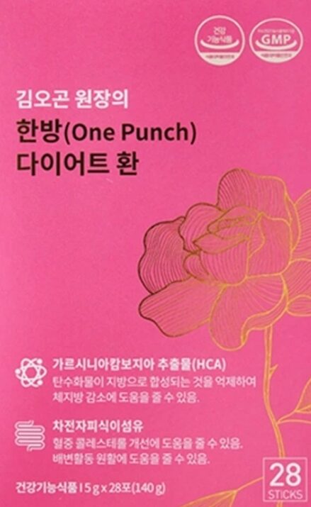 김오곤 원장의 한방 다이어트 환 부작용, 효과 3가지, 내돈내산 후기, 공구, 가격 등 제품 정보 분석