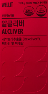 알클리버 효능, 효과 3가지, 부작용, 내돈내산 후기 총정리