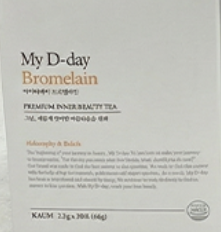 마이디데이 브로멜라인 부작용, 효능, 효과 3가지, 가격, 내돈내산 후기 정보 총정리