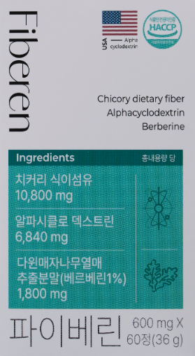 파이베린 알파 부작용, 효능, 효과 3가지, 가격, 구매, 사용법, 내돈내산 후기 정보