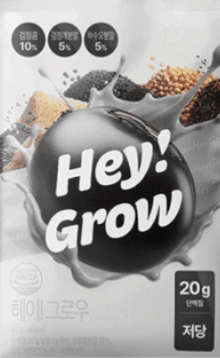 헤이그로우 쉐이크 후기 정보, 효과와 부작용 가격까지 정리