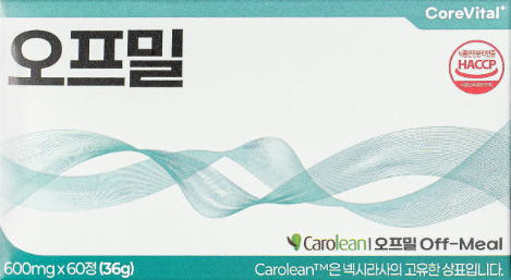 오프밀정 먹는방법, 후기, 효과 3가지 제품 정보 분석