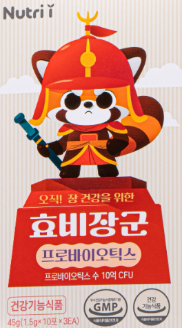 효비장군 효과 3가지, 부작용, 내돈내산 총정리 합니다!