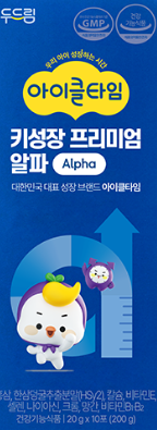 아이클타임 키성장 프리미엄 알파