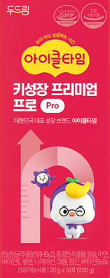 아이클타임 키성장 프리미엄 프로