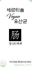 장펴내 부작용, 내돈내산, 후기 정보 완벽 분석