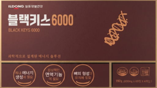 블랙키스 6000 효과, 부작용, 제품정보, 내돈내산 후기 정보 분석