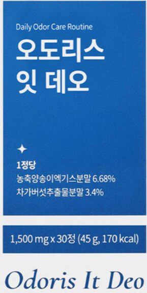 오도릿스 잇 데오 효능, 부작용, 제품정보, 내돈내산 후기 정보 분석