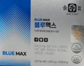 솔표 블루맥스 효능, 부작용, 제품정보, 내돈내산 후기 정보 분석