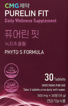 퓨어린핏 효능, 효과 3가지, 추천, 제품정보, 비교, 내돈내산 후기 정보 분석