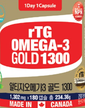 통라이프 알티지오메가3 효과 3가지, 가격, 부작용 핵심 정리