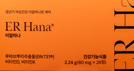 이알하나 부작용, 효능 3가지, 후기, 성분 정보를 분석했습니다 (731, ERr, ERr731)